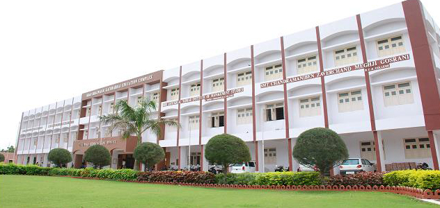 bca college in jamnagar, oshwal education trust
